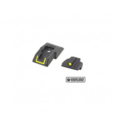 SECURITY-9 SIGHT SET - BLACK, YELLOW FRONT AND REAR
