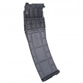 590M® MAG-FED DETACHABLE MAGAZINE - 20/RD