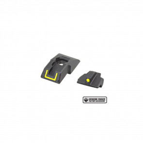 SECURITY-9 SIGHT SET - BLACK, YELLOW FRONT AND REAR